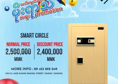Luxsol Raining Season Promotion 3